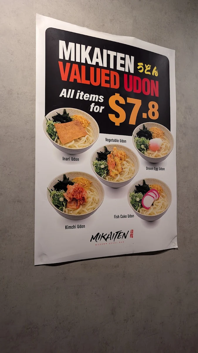 Menu, Mikaiten(Event Cinemas George Street)