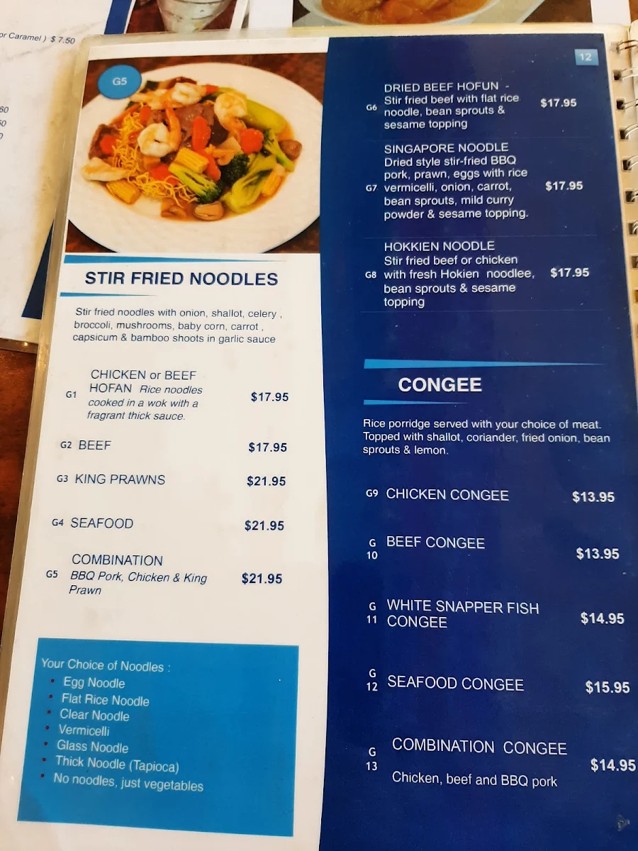 Menu, Trang Restaurant West End
