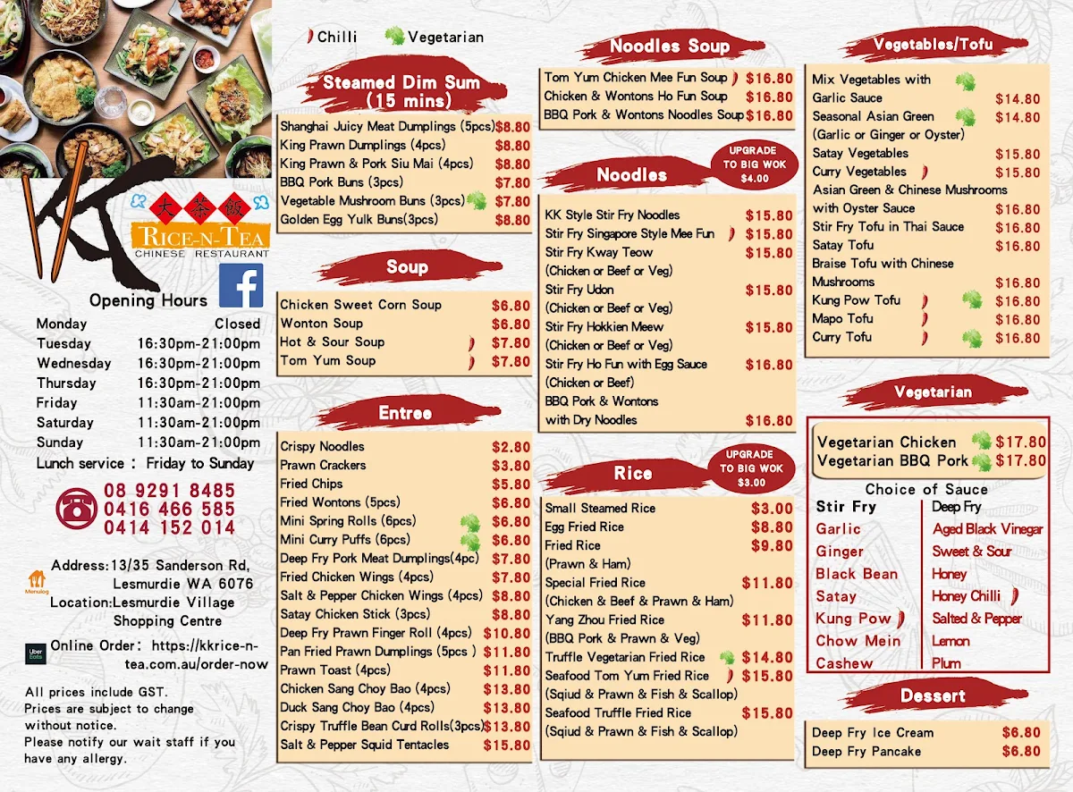 Menu, KK Rice-N-Tea Chinese Restaurant