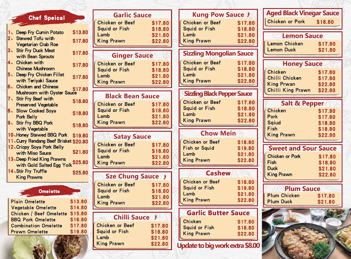 Menu, KK Rice-N-Tea Chinese Restaurant