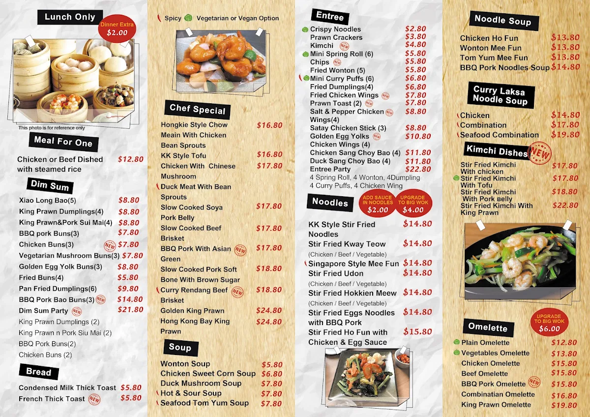 Menu, KK Rice-N-Tea Chinese Restaurant