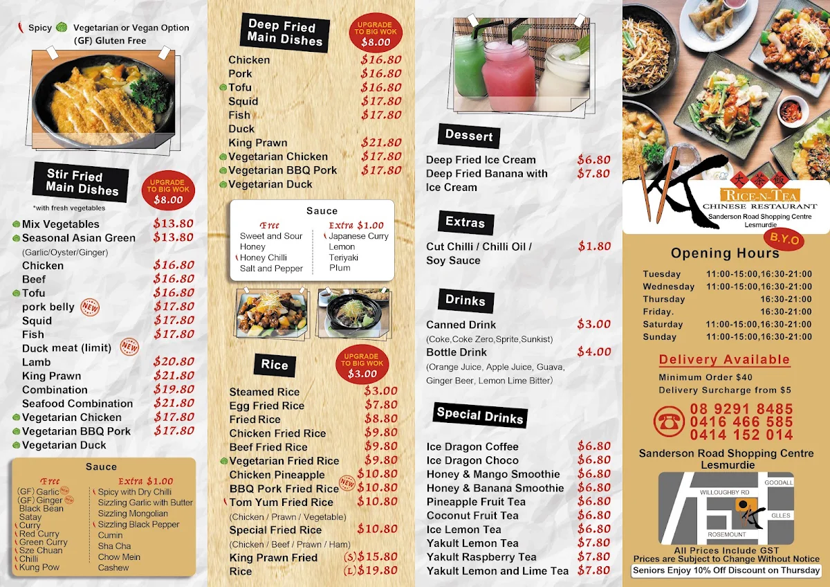 Menu, KK Rice-N-Tea Chinese Restaurant