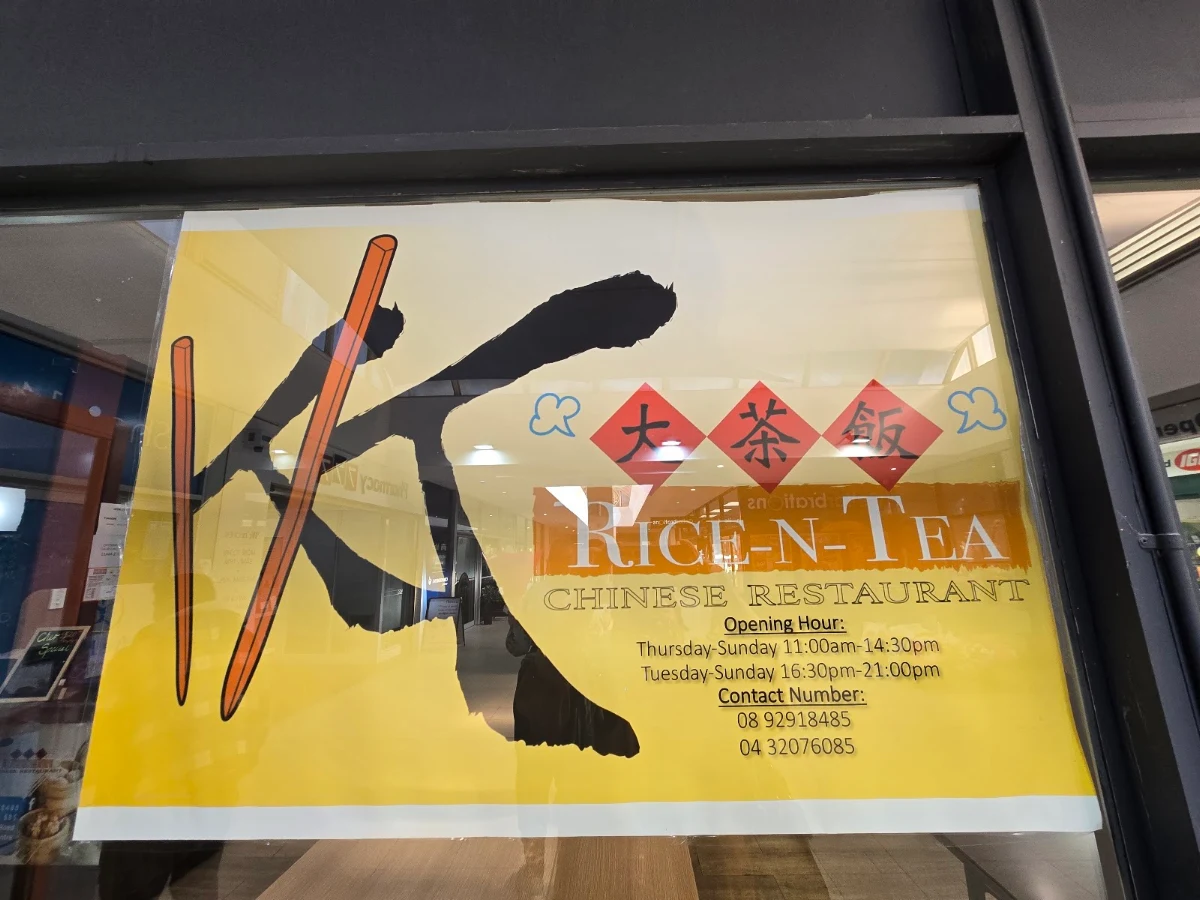 Menu, KK Rice-N-Tea Chinese Restaurant