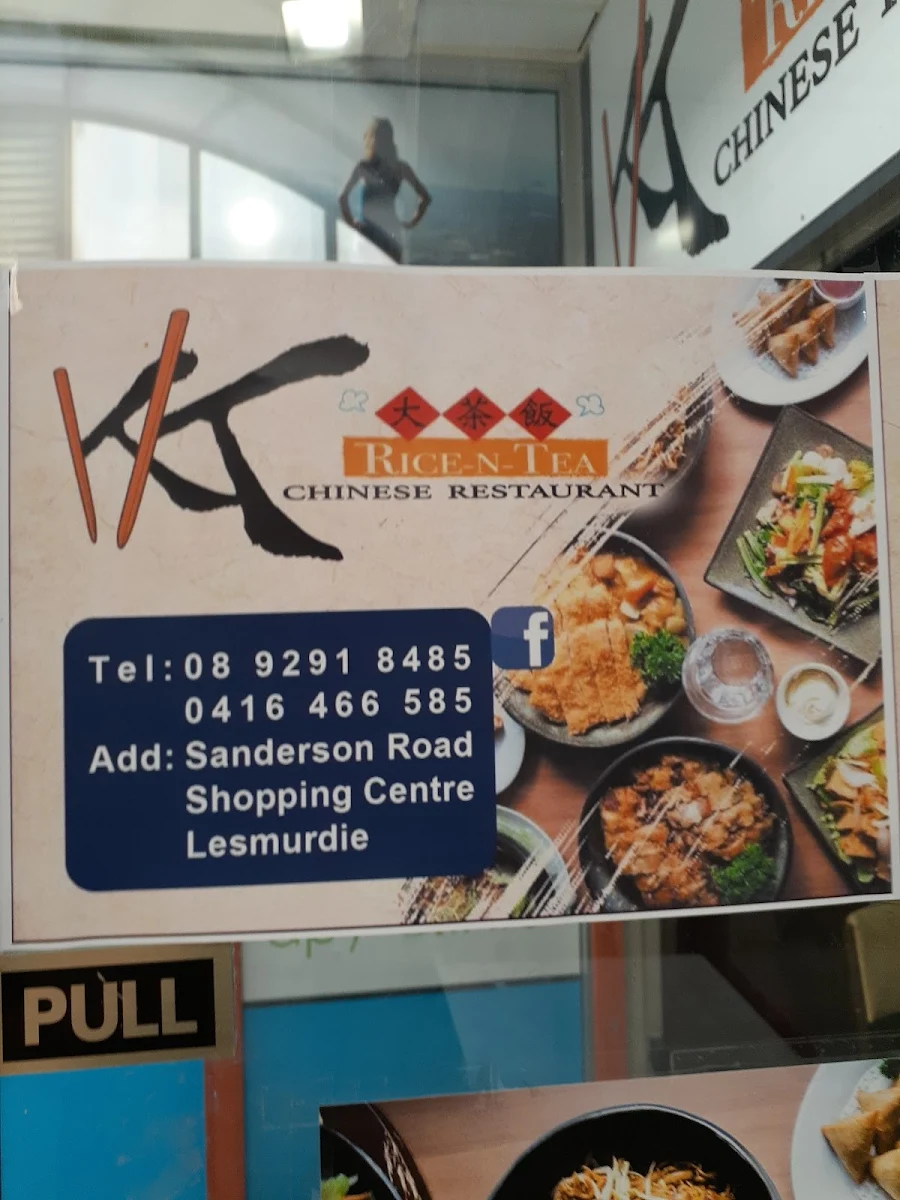 Menu, KK Rice-N-Tea Chinese Restaurant