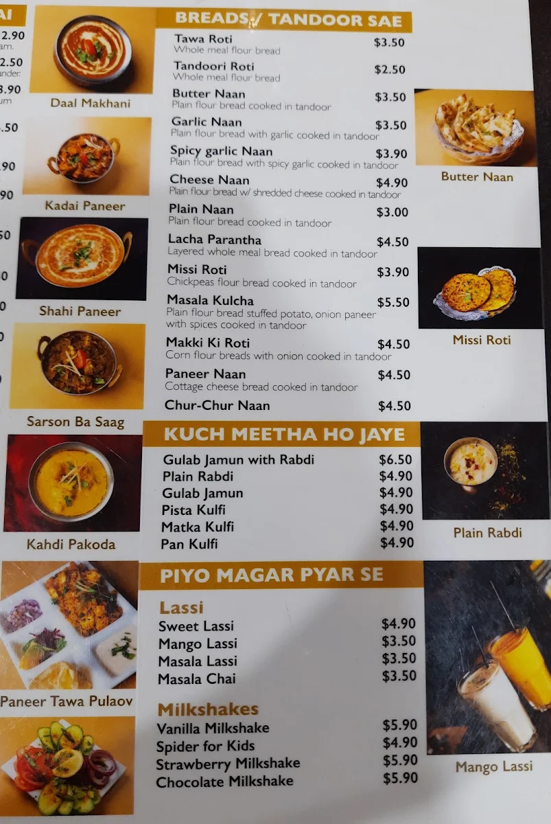 Menu, Purani Dilli Style