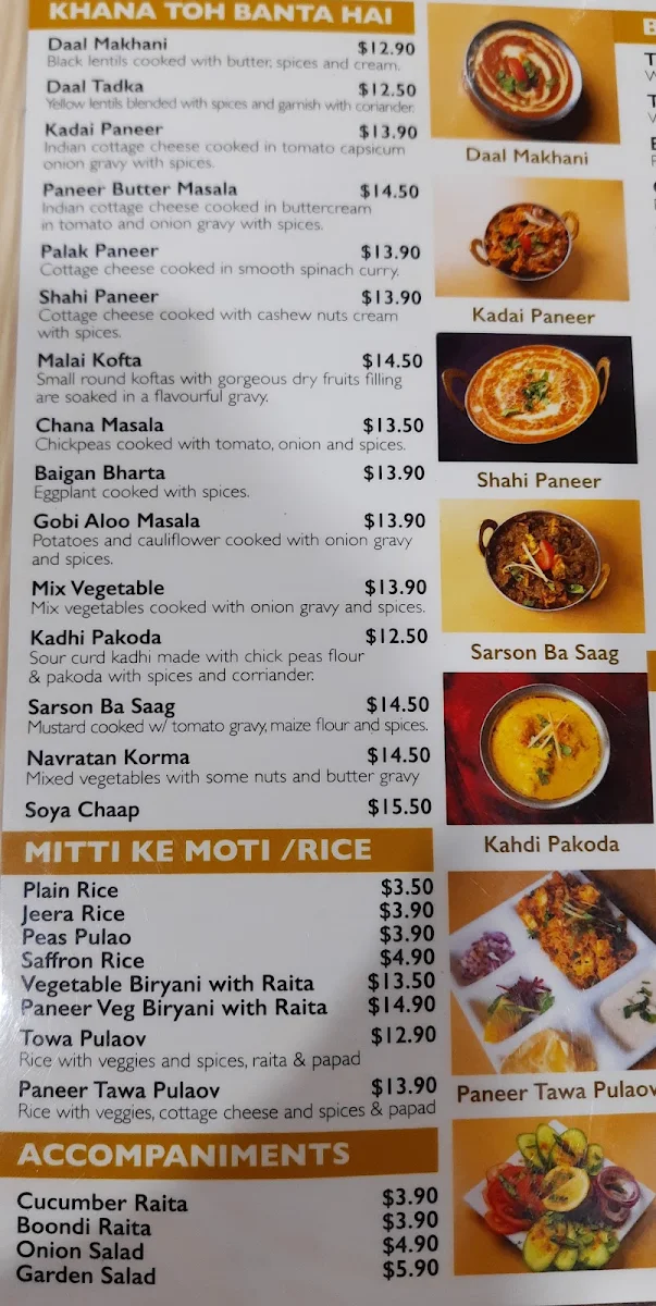 Menu, Purani Dilli Style