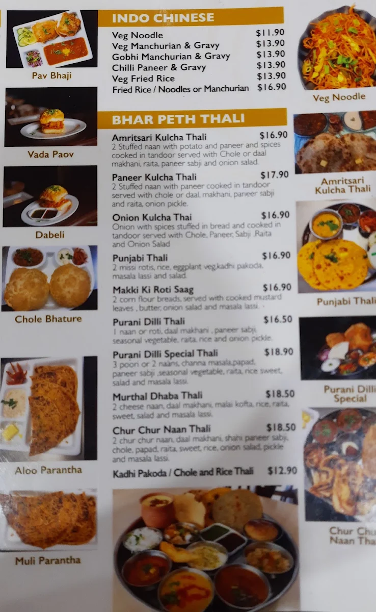 Menu, Purani Dilli Style
