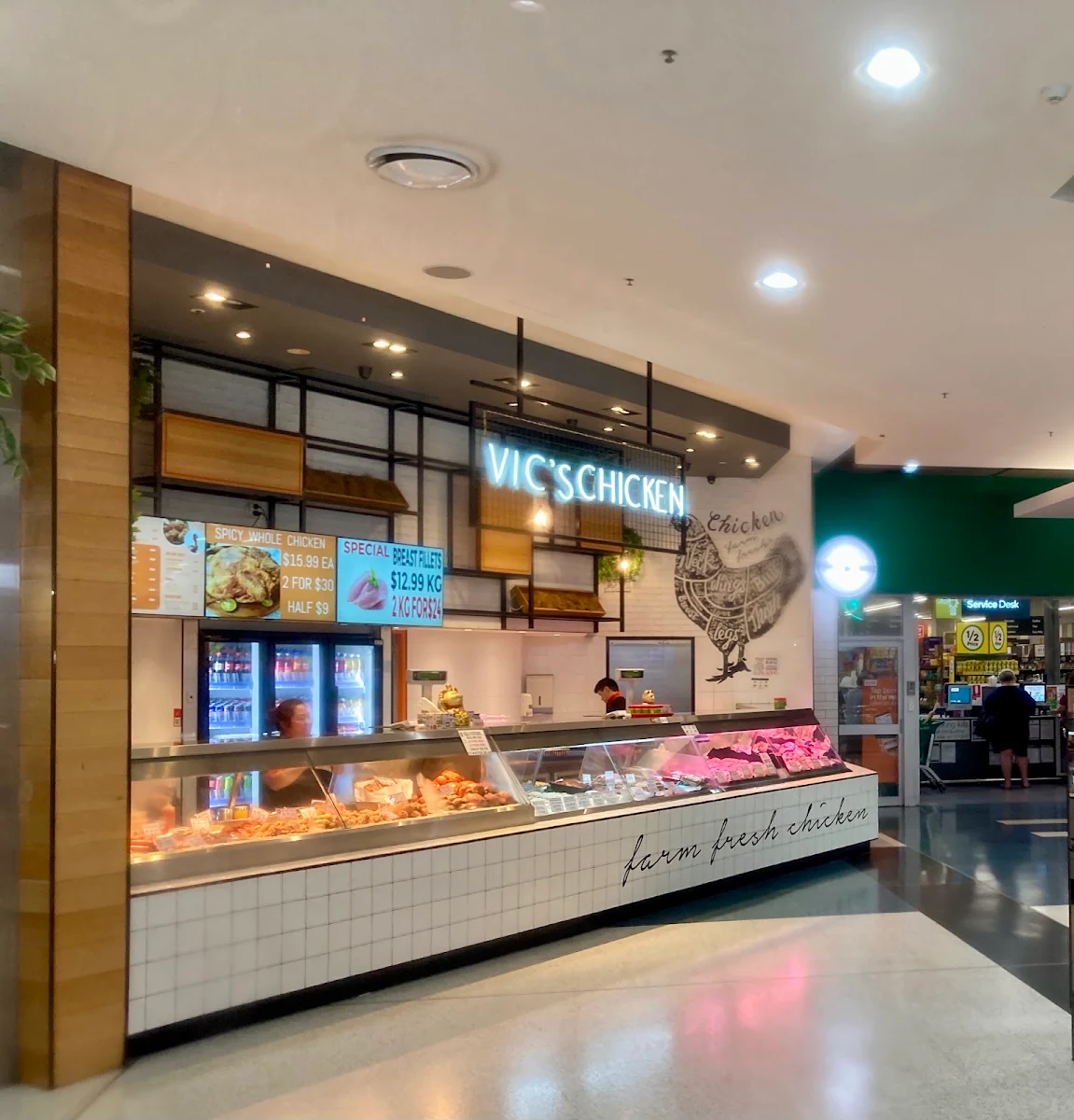 Vibe, Vic's Chicken