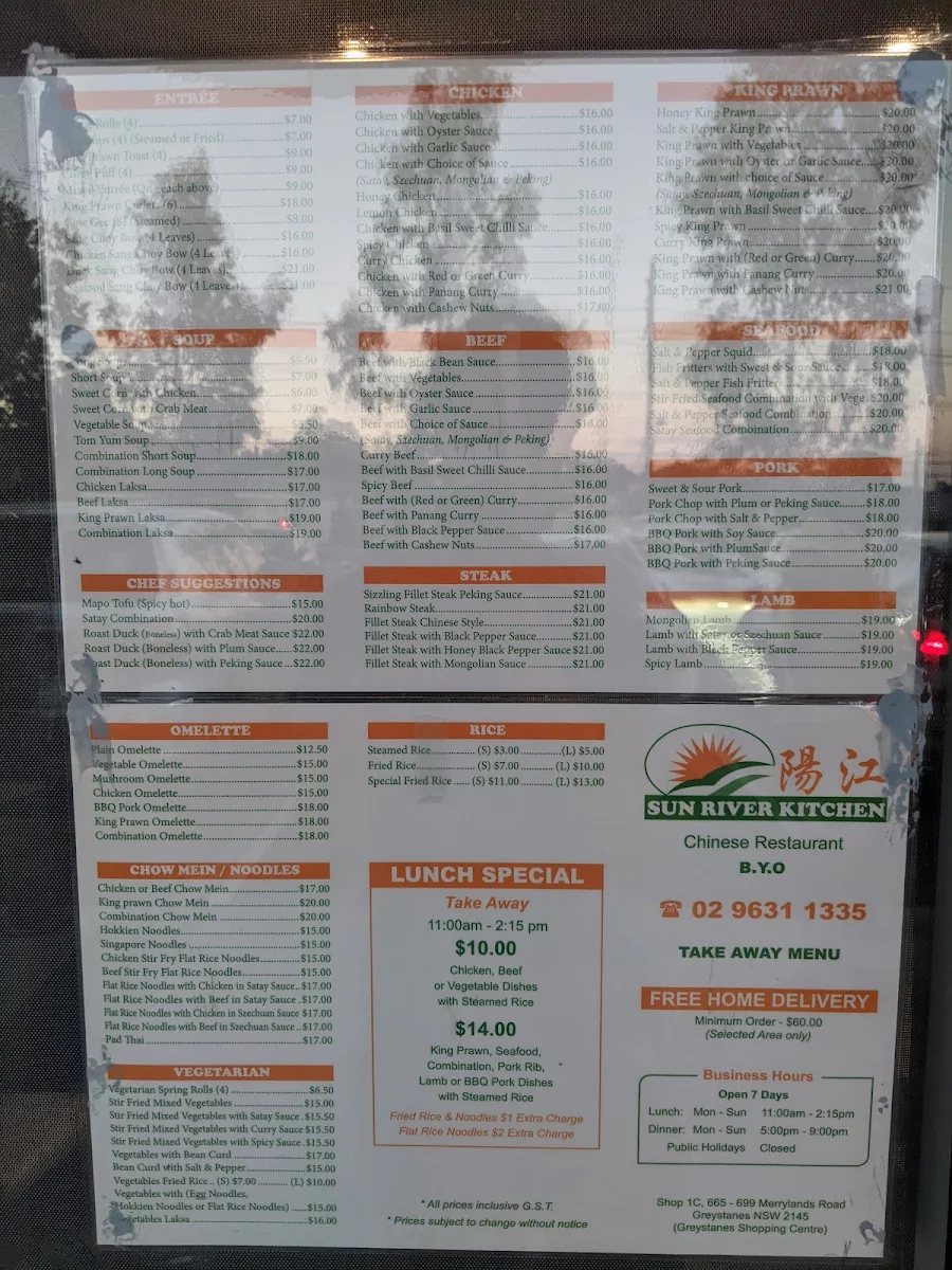 Menu, Sun River Kitchen