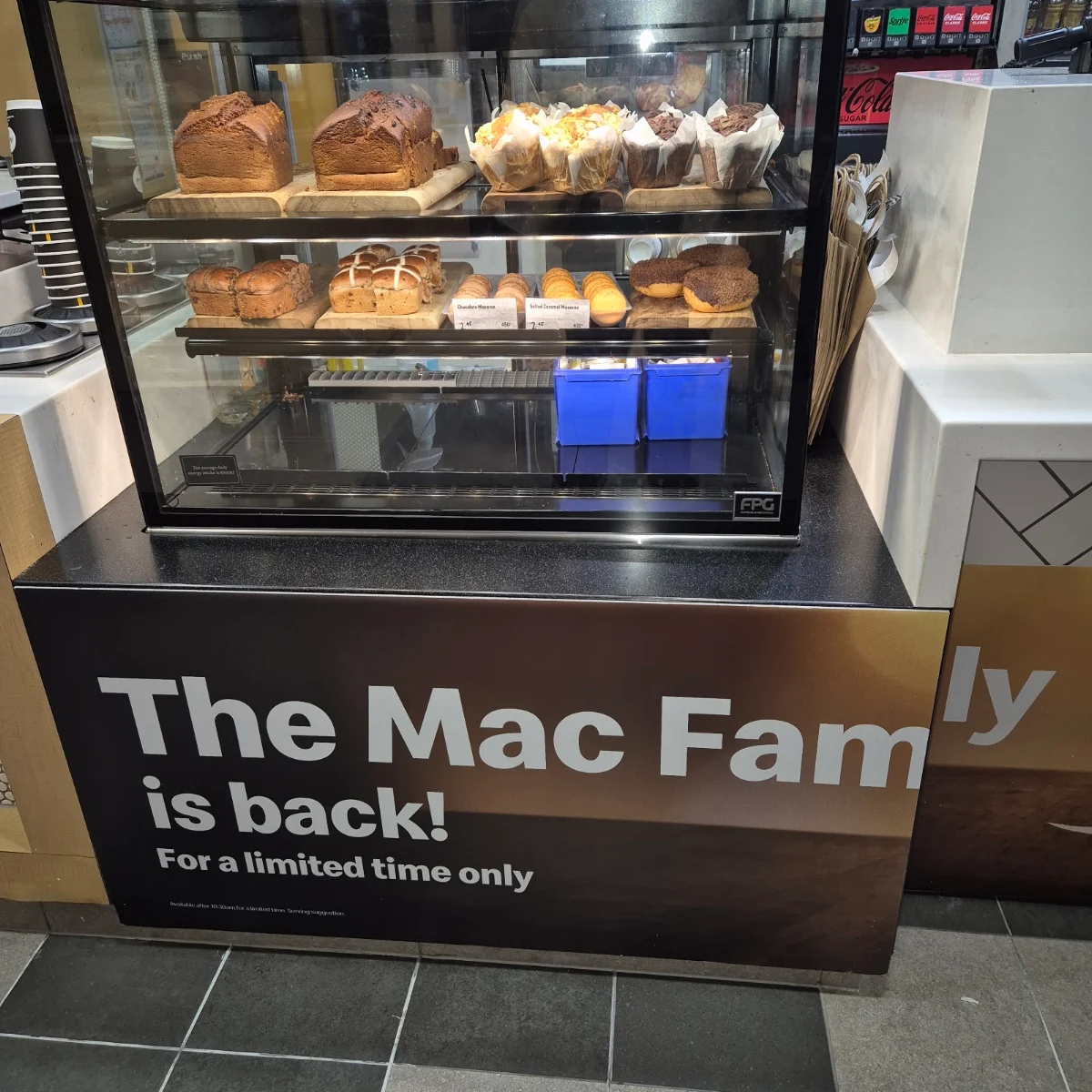 Vibe, McDonald's Avondale Heights