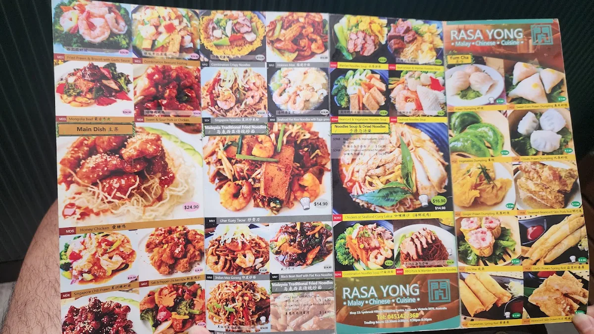 Menu, Rasa Yong