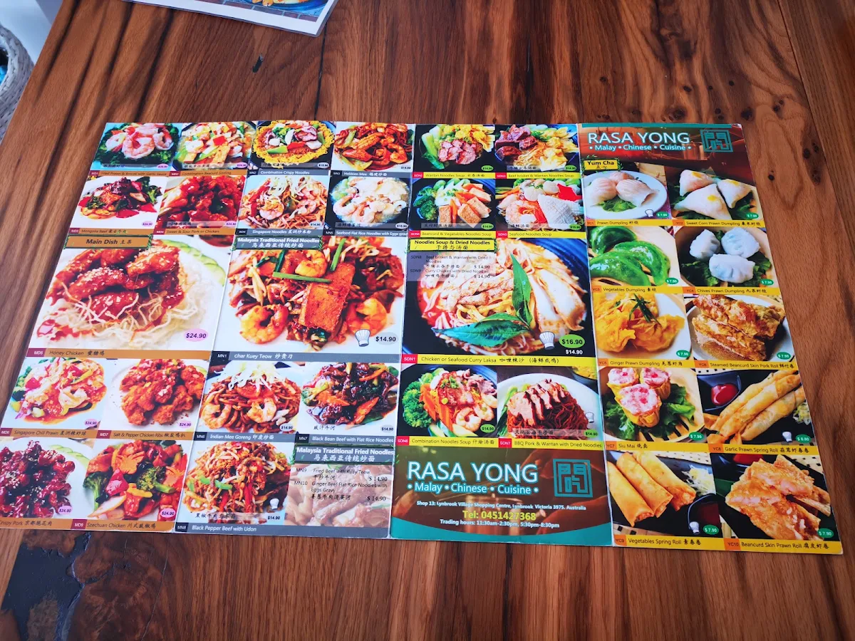 Menu, Rasa Yong