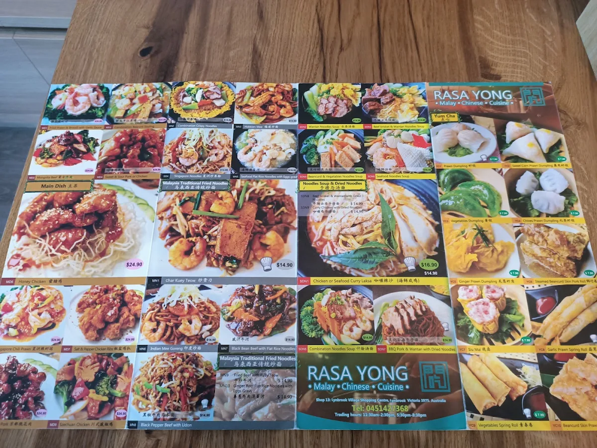 Menu, Rasa Yong