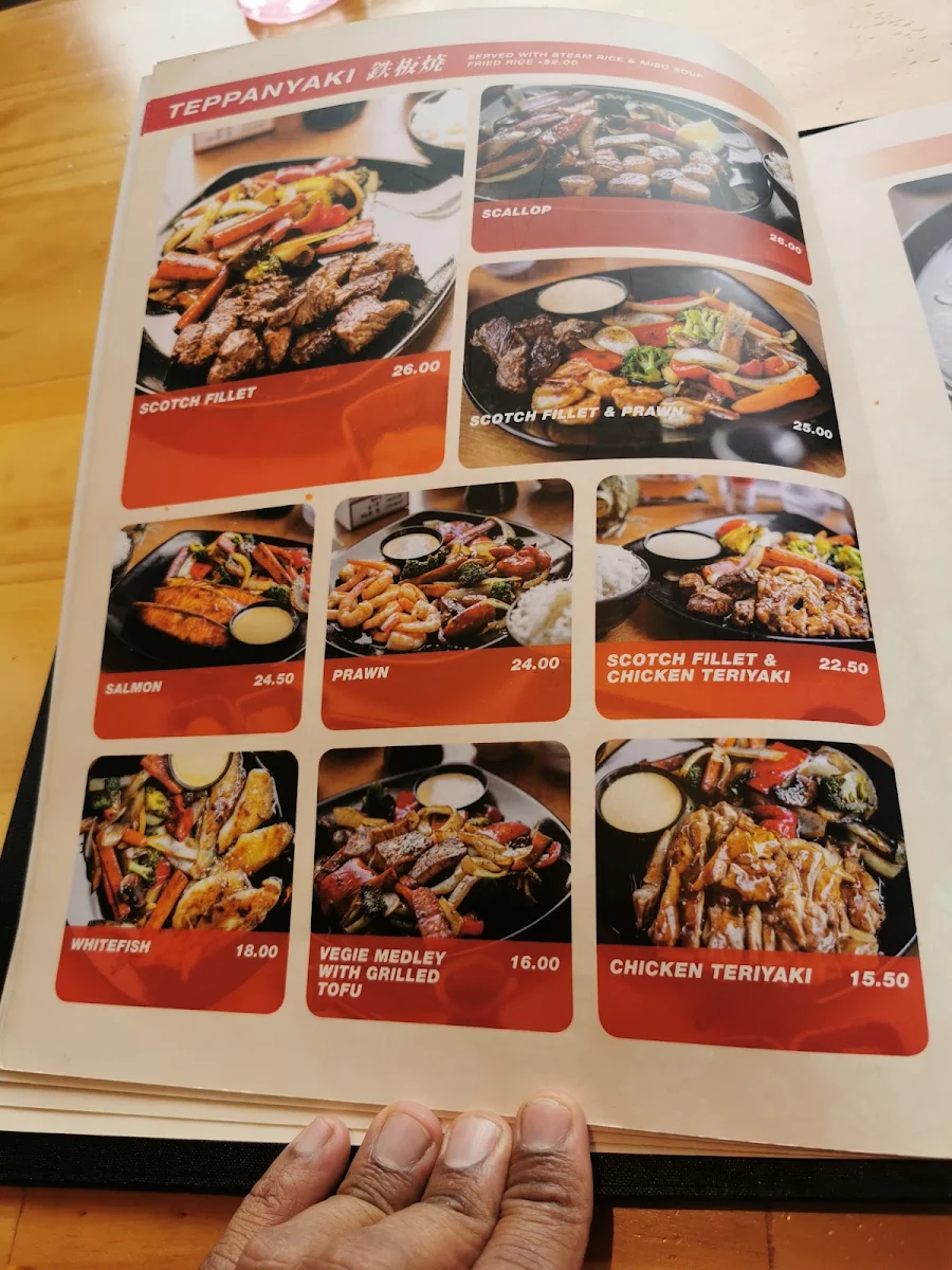 Menu, Aburi House