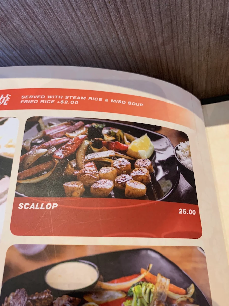 Menu, Aburi House