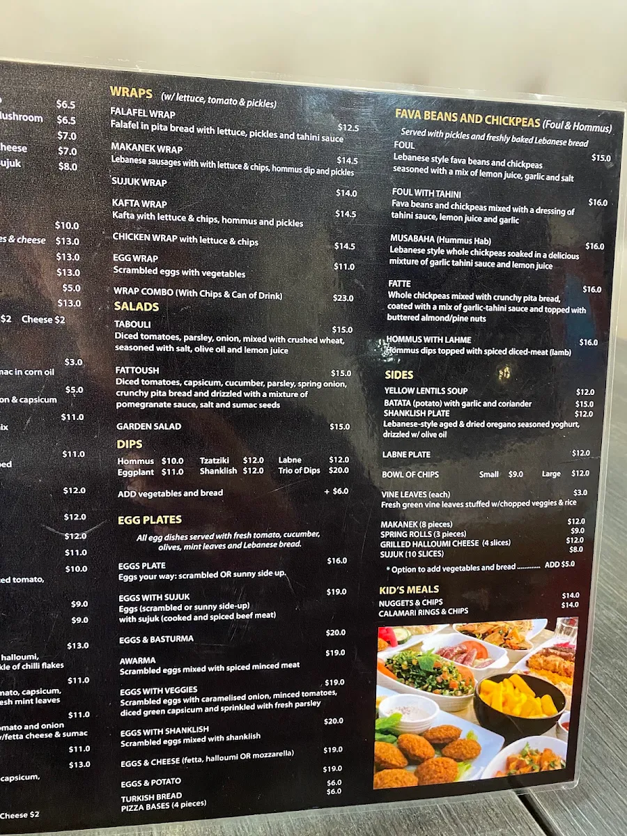 Menu, SUMAC - Lebanese Bakery Cafe