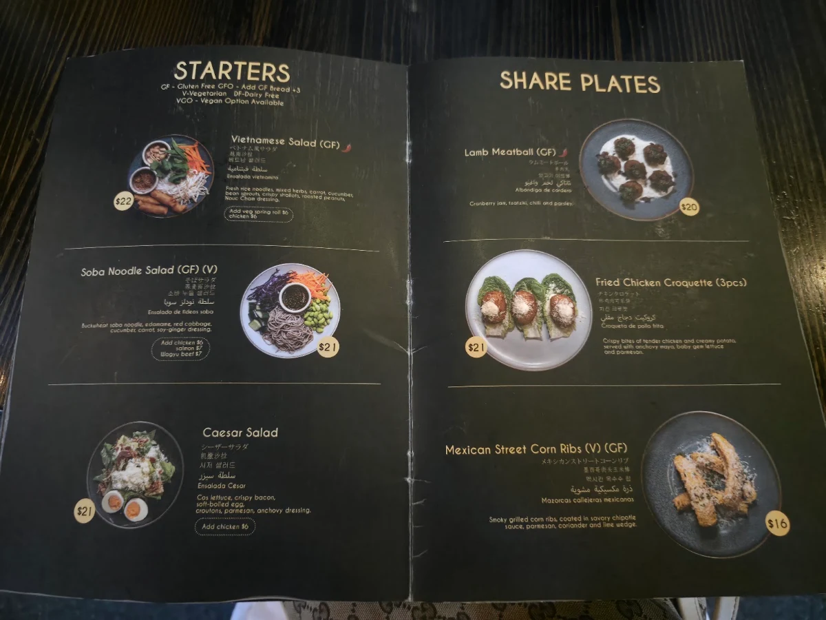 Menu, Village Crown