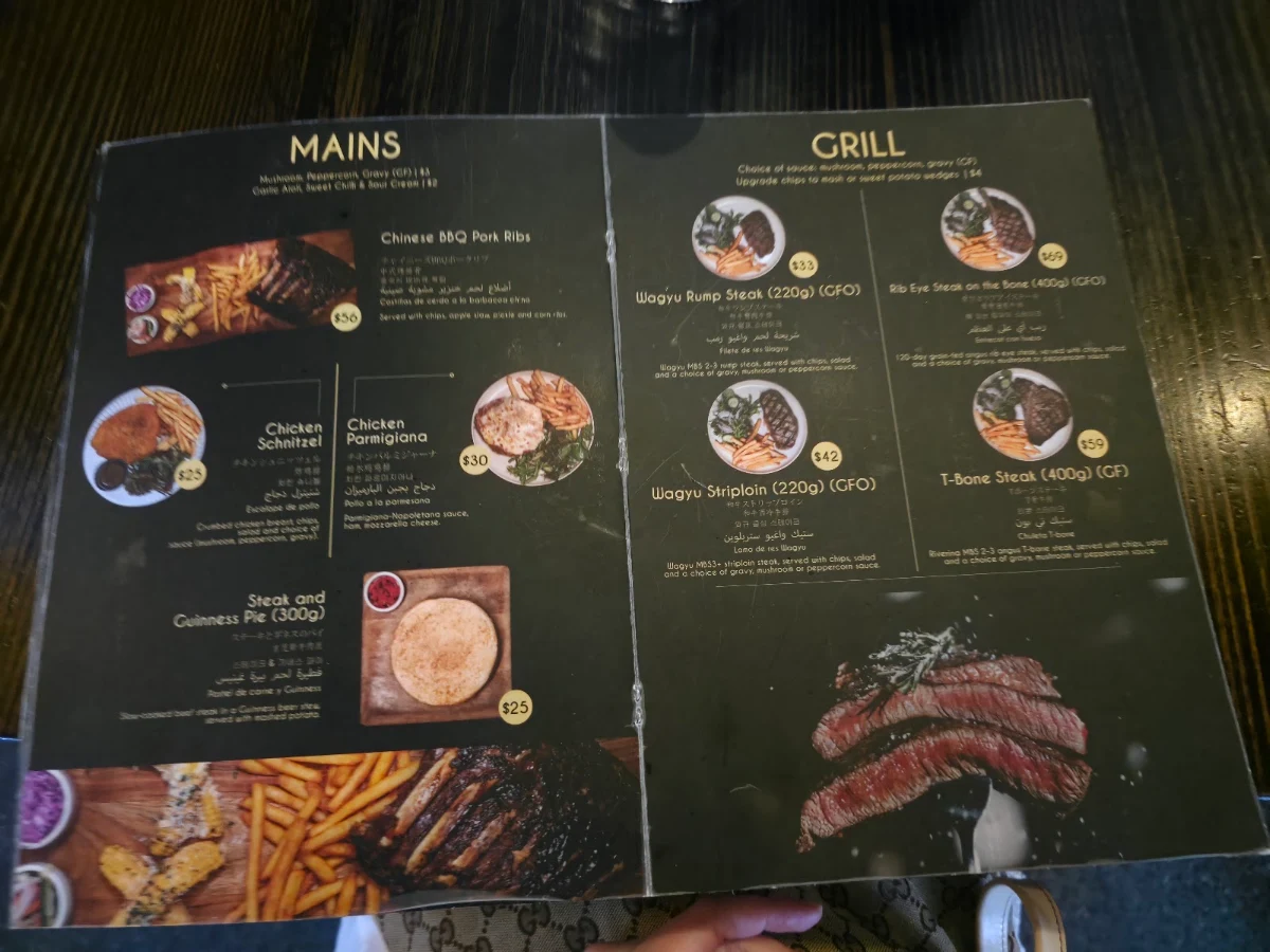 Menu, Village Crown