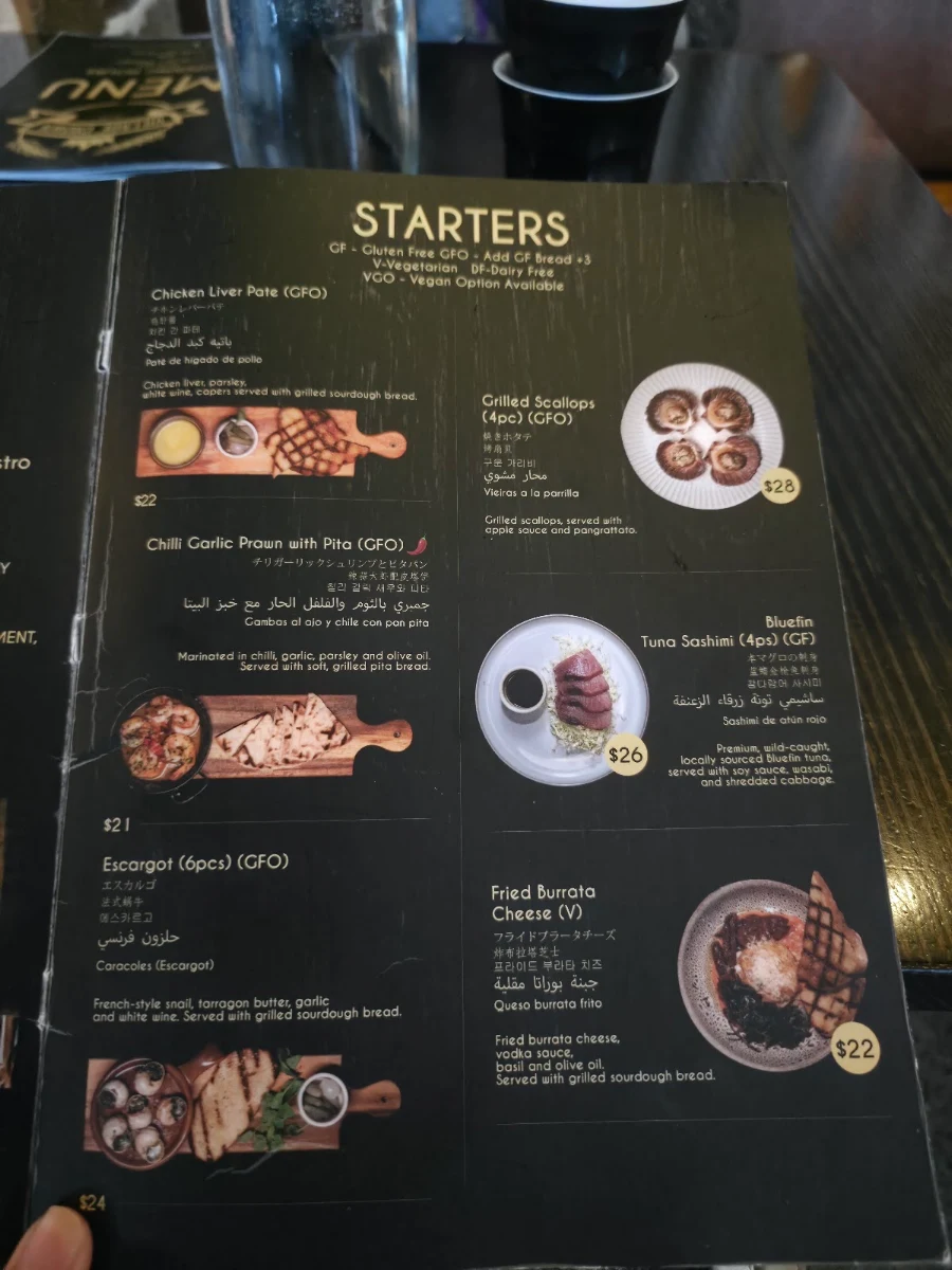 Menu, Village Crown