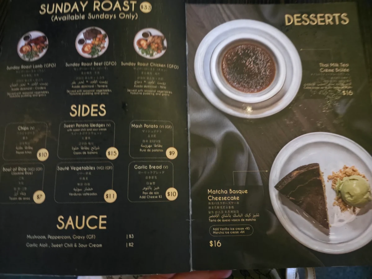 Menu, Village Crown