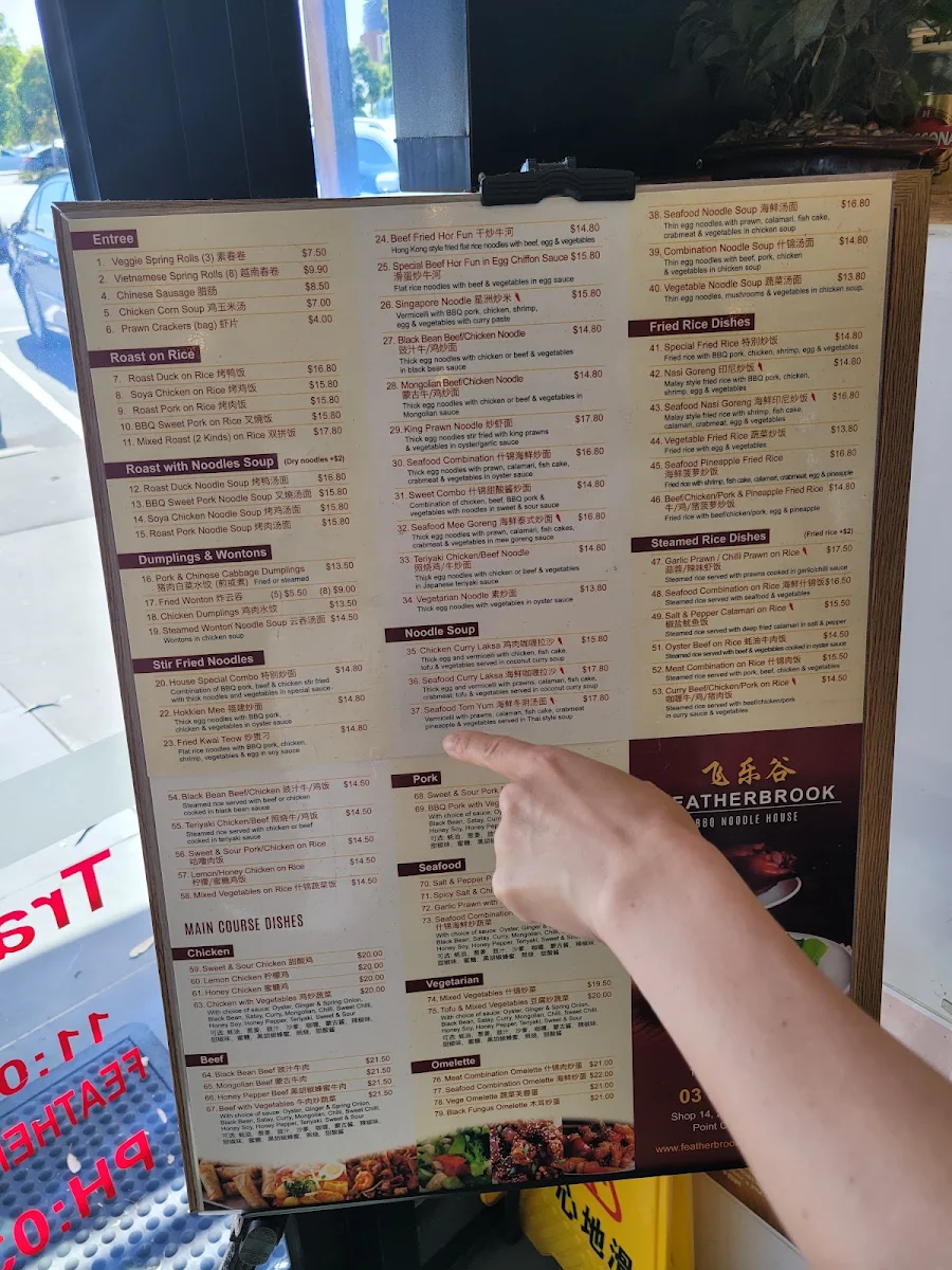 Menu, Featherbrook Noodle Cafe