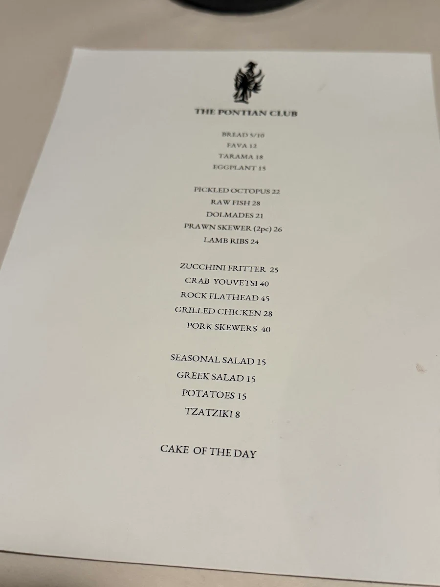 Menu, The Pontian Club