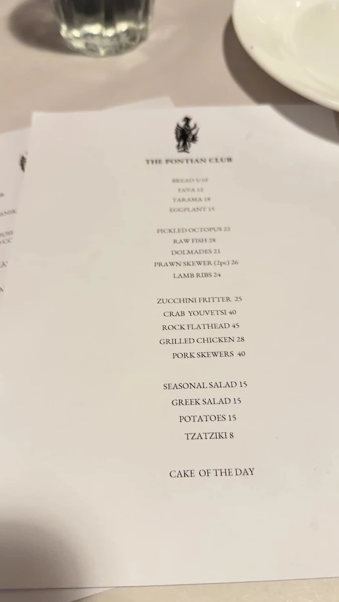 Menu, The Pontian Club