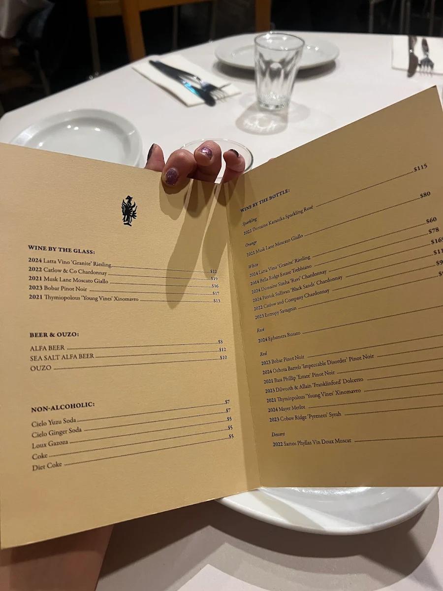 Menu, The Pontian Club