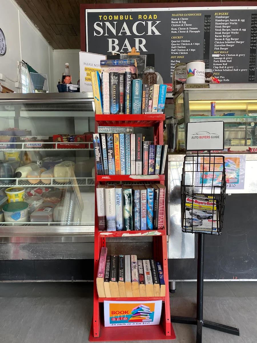 Vibe, Toombul Road Snack Bar