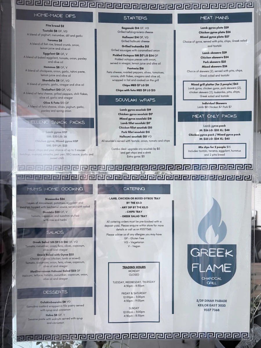 Menu, Greek Flame - Charcoal Grill