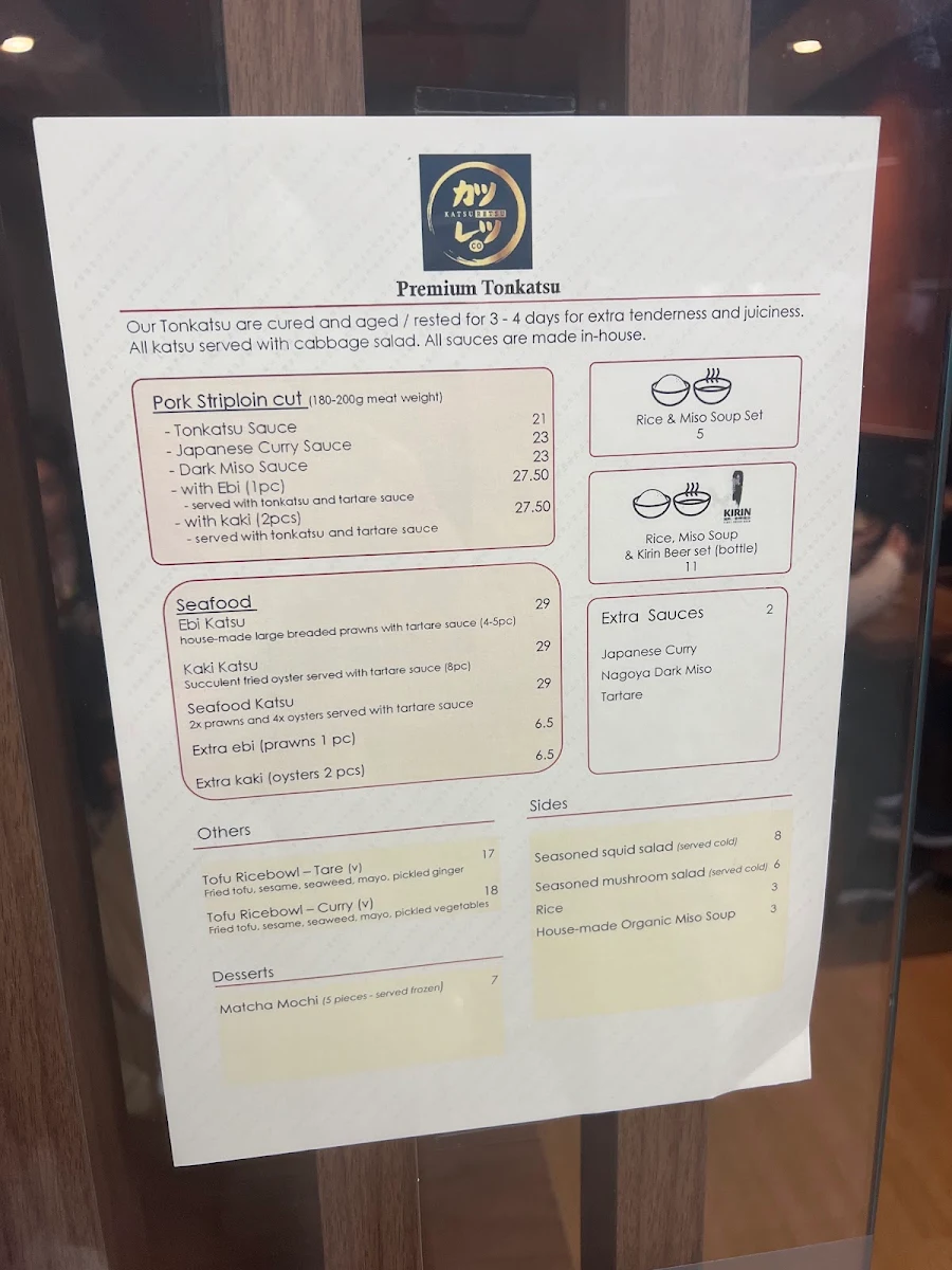 Menu, Katsuretsu Co