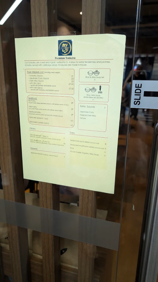 Menu, Katsuretsu Co