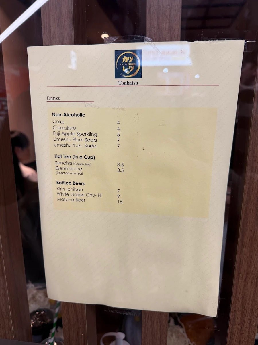Menu, Katsuretsu Co