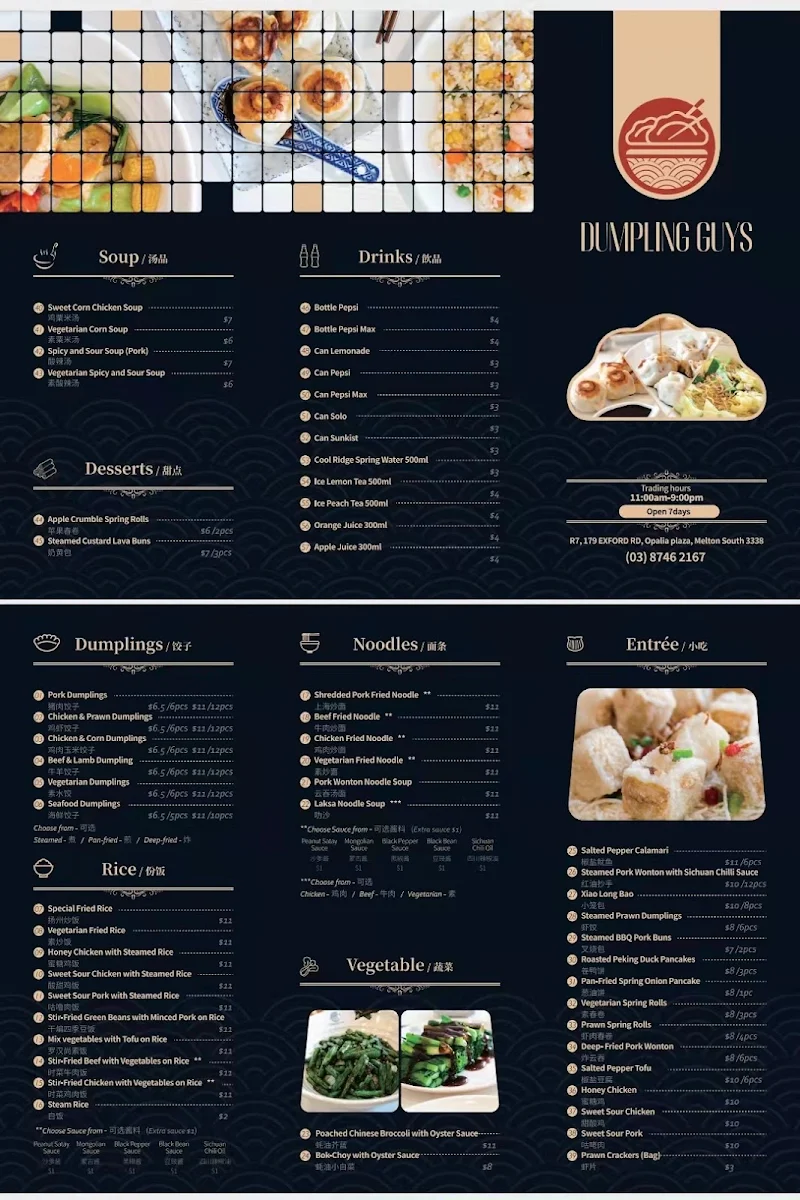 Menu, Dumpling Guys Melton