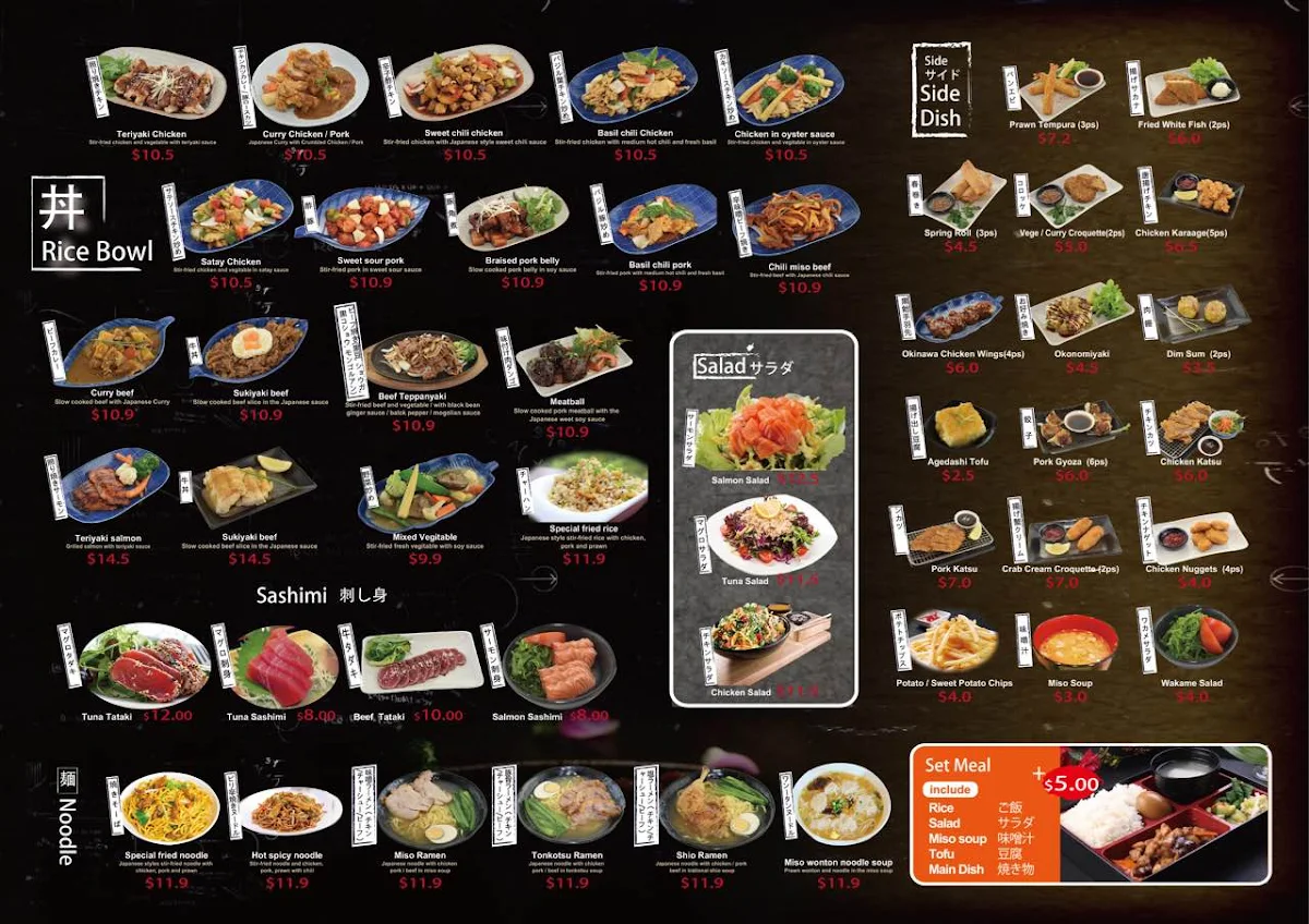 Menu, Ninja Sushi Burrito - Allenstown