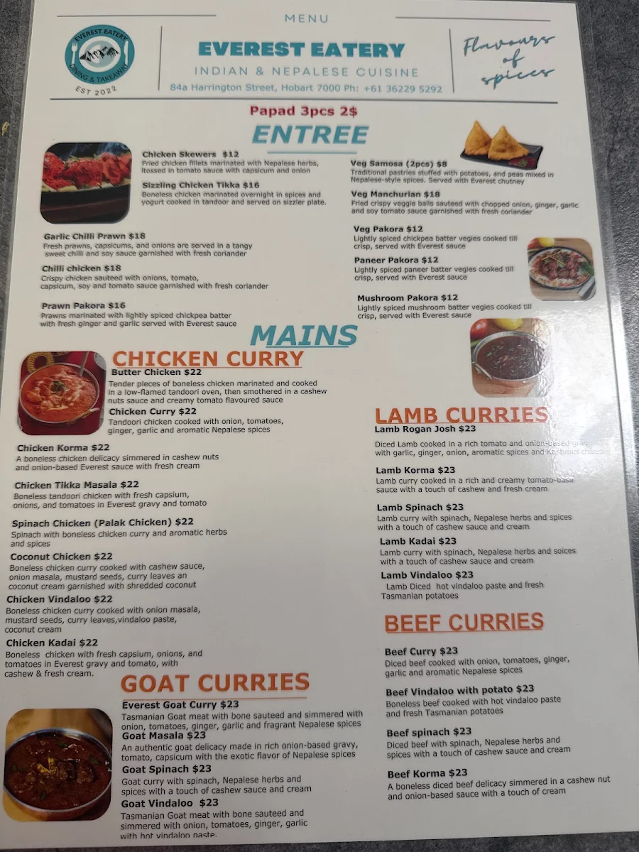 Menu photo 1