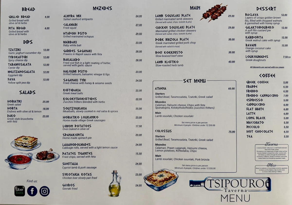 Menu, Tsipouro Taverna