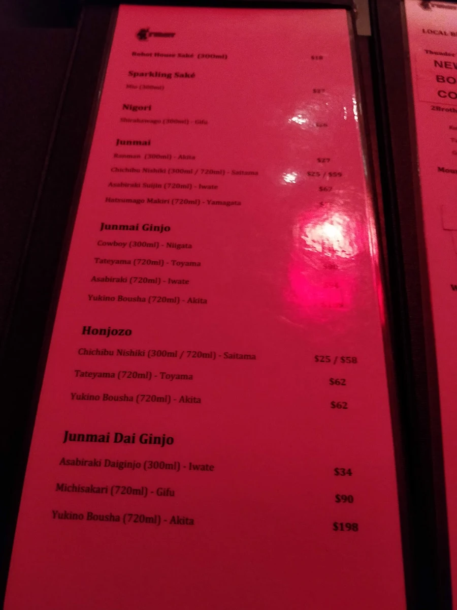 Menu, Robot Bar