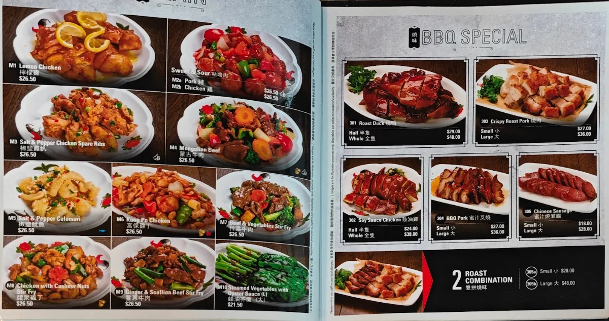 Menu, China Bar Doncaster Road