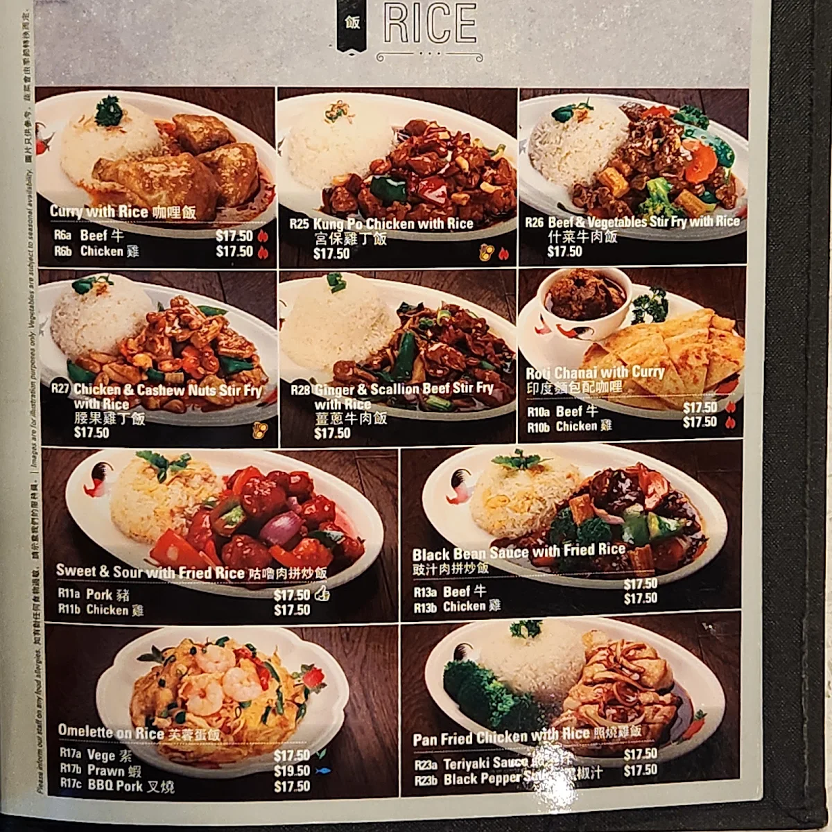 Menu, China Bar Doncaster Road