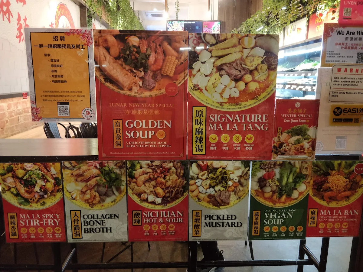 Menu, Dragon Hot Pot Caulfield East