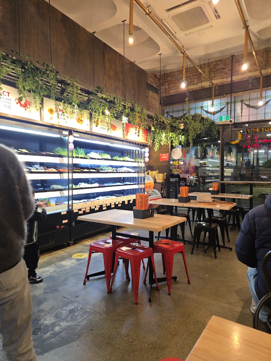 Vibe, Dragon Hot Pot Caulfield East
