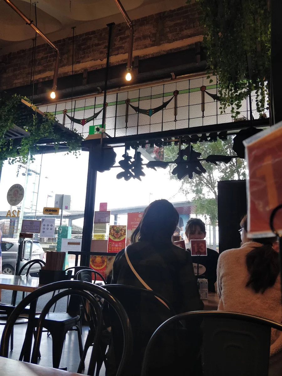 Vibe, Dragon Hot Pot Caulfield East