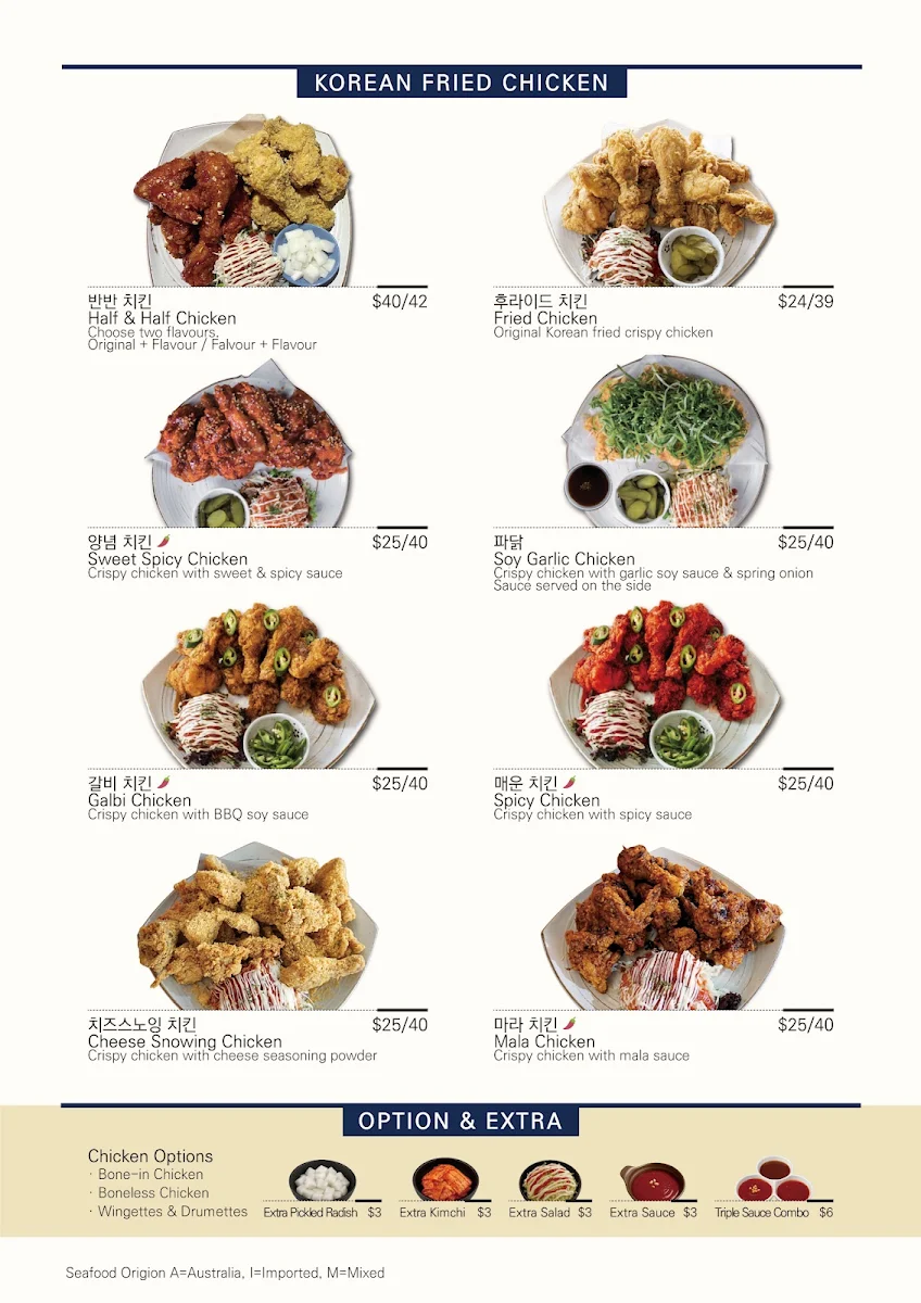 Menu, Gangnam Pocha