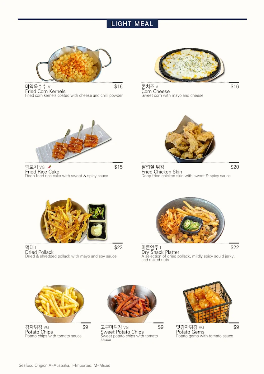 Menu, Gangnam Pocha