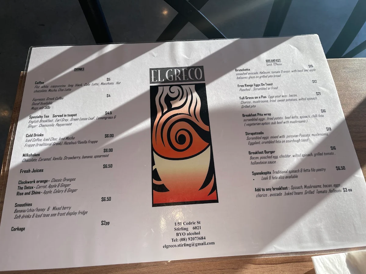 Menu, El Greco Cafe By Kinky Lizard