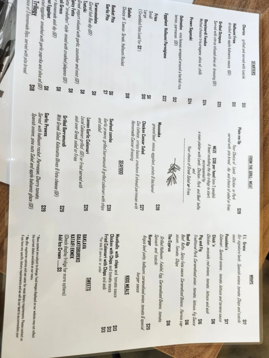Menu, El Greco Cafe By Kinky Lizard
