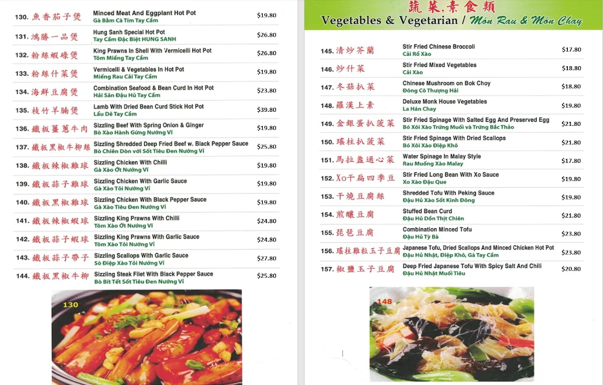 Menu, Hung Sanh Seafood & Barbeque Restaurant