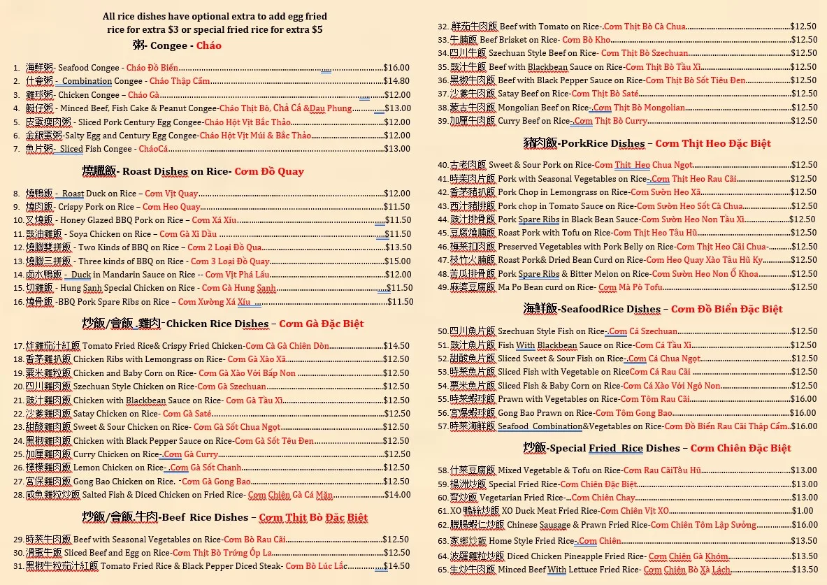 Menu, Hung Sanh Seafood & Barbeque Restaurant