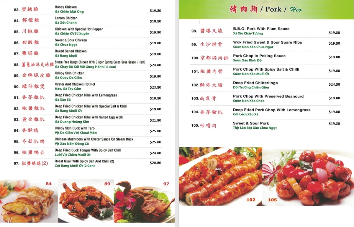 Menu, Hung Sanh Seafood & Barbeque Restaurant